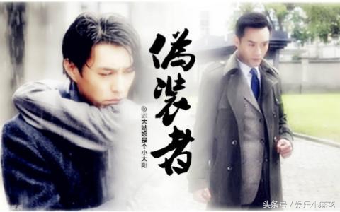 与胡歌合作过的圈内十大女神，第七个有颜值，第四个有演技