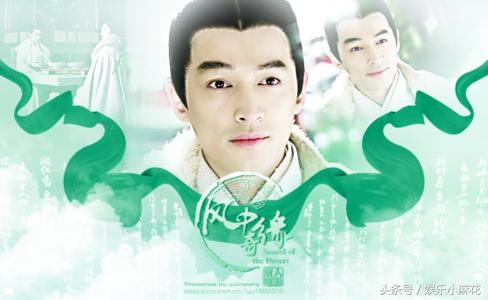 与胡歌合作过的圈内十大女神，第七个有颜值，第四个有演技