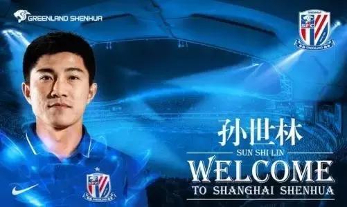 中超巡礼大连一方,中超十六强巡礼八星大连