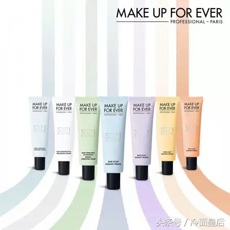 公认最好隔离霜,全球口碑最好的隔离霜