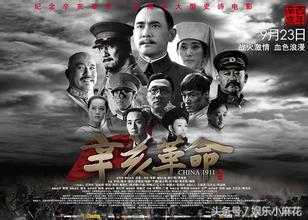 与胡歌合作过的圈内十大女神，第七个有颜值，第四个有演技