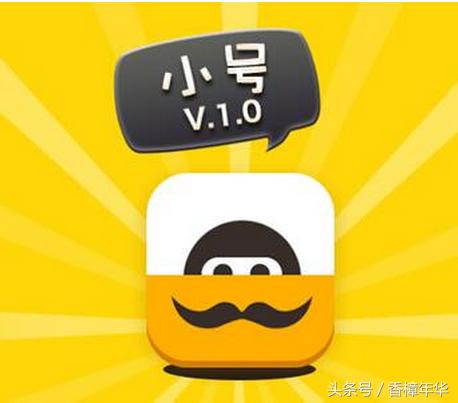 推荐｜装上这个APP，你的手机立马有两个号