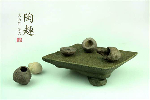 抱月轩主禹玉良藏石选集