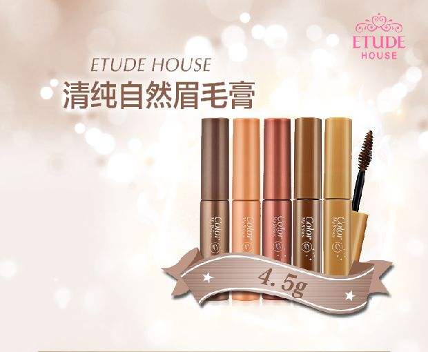 爱丽小屋最值得入手的单品,爱丽小屋好物推荐