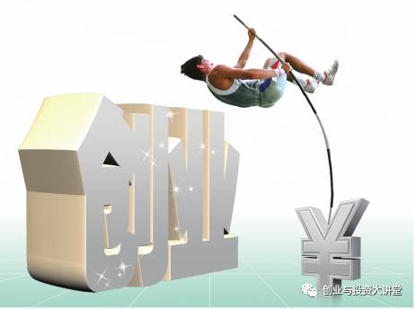 创业的含义是什么,装修公司创业要素