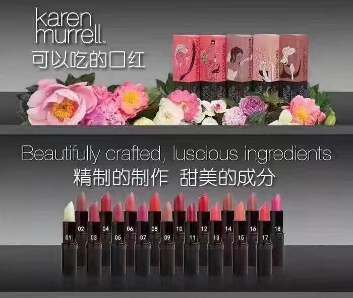 我的变美日记57天,我的变美日记语录