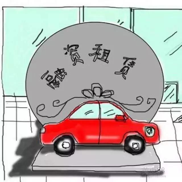 车贷无息贷款注意事项,无息车贷条件是什么