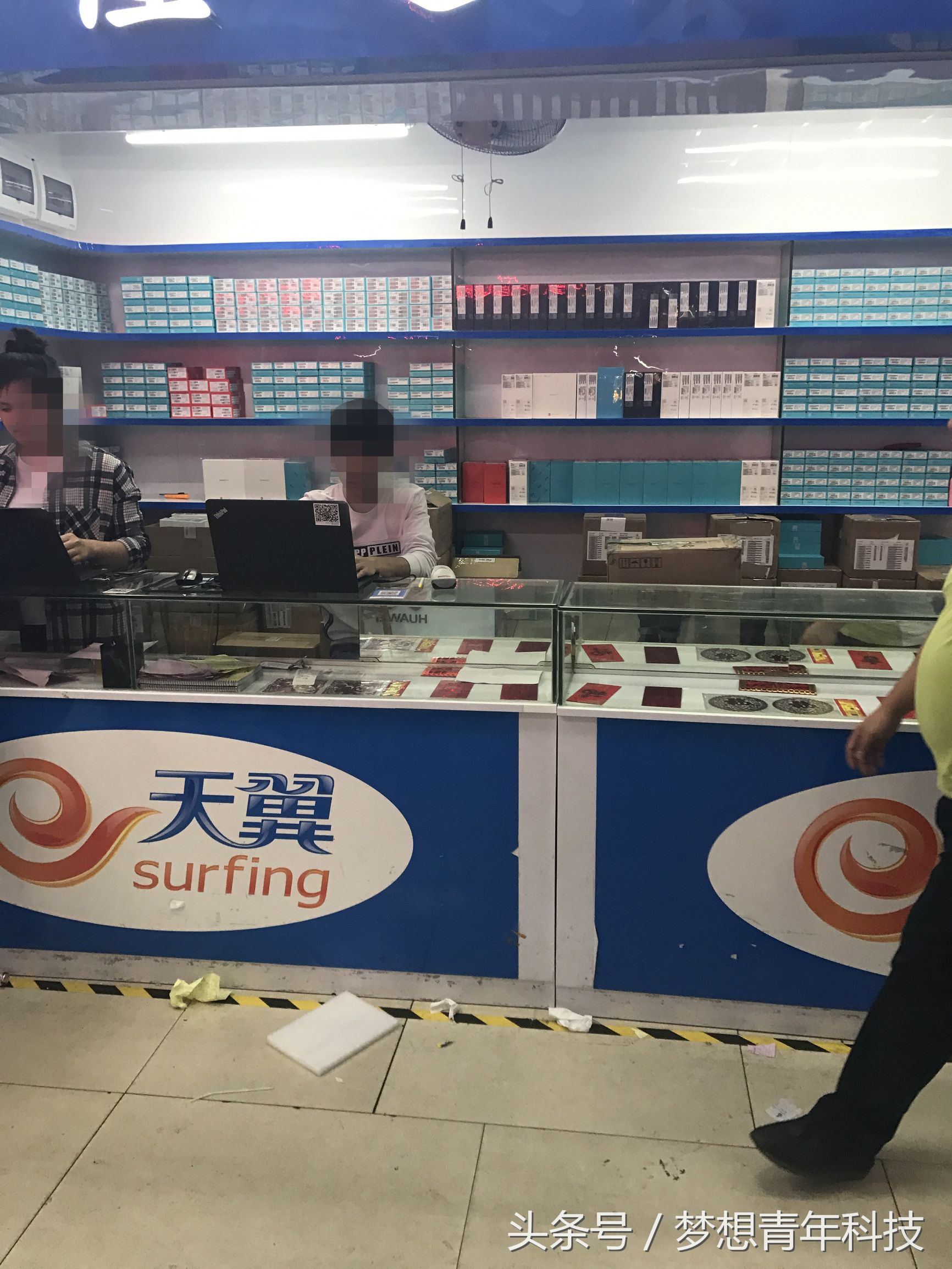 华强北最大手机批发市场在哪里,北京华强北最大手机市场