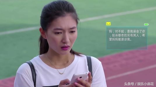 与胡歌合作过的圈内十大女神，第七个有颜值，第四个有演技