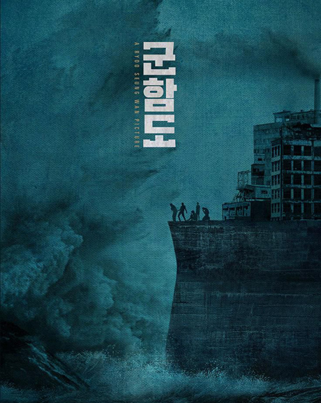 评价最高的十部韩国电影2018,2018评价最高的十部韩国电影