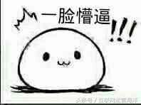 职业学院电子商务就业方向,本科电子商务哪个方向好就业