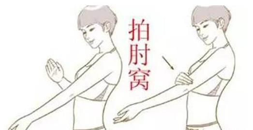 体内湿气危害太大，有多少个雷区被你踩到了