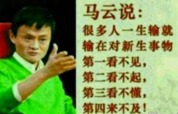 零成本的创业新开店项目,0成本创业最火的几个项目