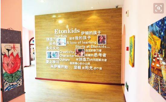 天津最贵的私立小学排名,天津最好的高档幼儿园