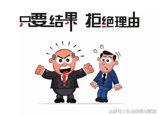 任正非的工作思路,任正非的责任与担当