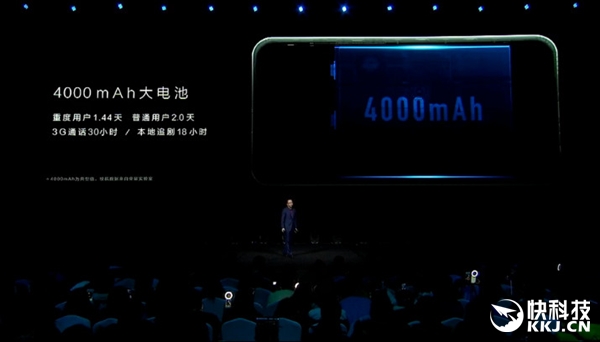 光荣v9参数及图片,光荣v9蓝色参数