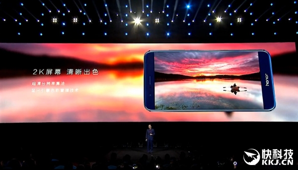 光荣v9参数及图片,光荣v9蓝色参数