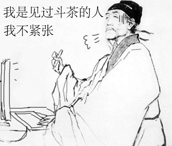 你所不知道的，茶除了喝，还能这么玩