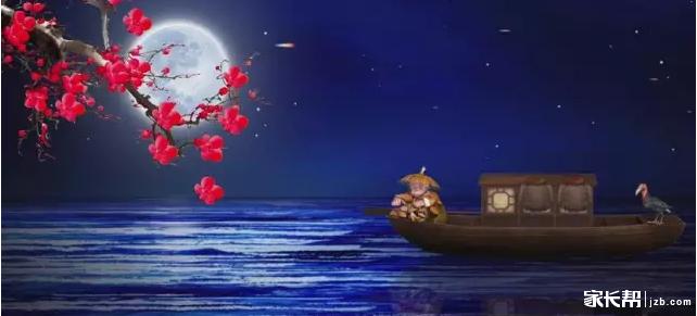 「文学物理」唐宋诗歌中蕴含着物理因素