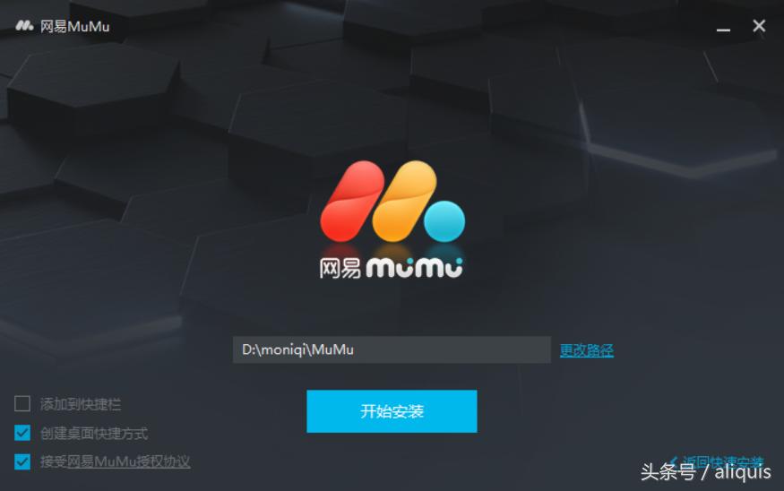 手游模拟器大乱斗,安卓模拟器玩游戏哪个好用