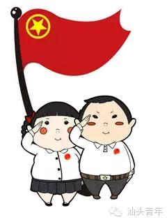 团团带大家观校园,团团带你学习