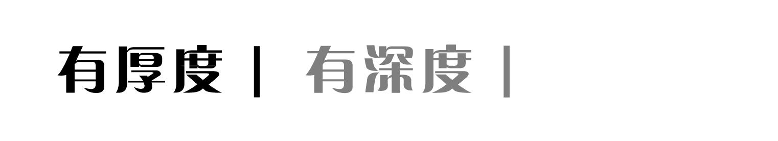 镇江最新版使用说明书，以后再也不担心被问镇江有什么了！
