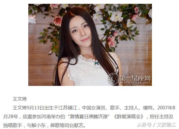 镇江最新版使用说明书，以后再也不担心被问镇江有什么了！