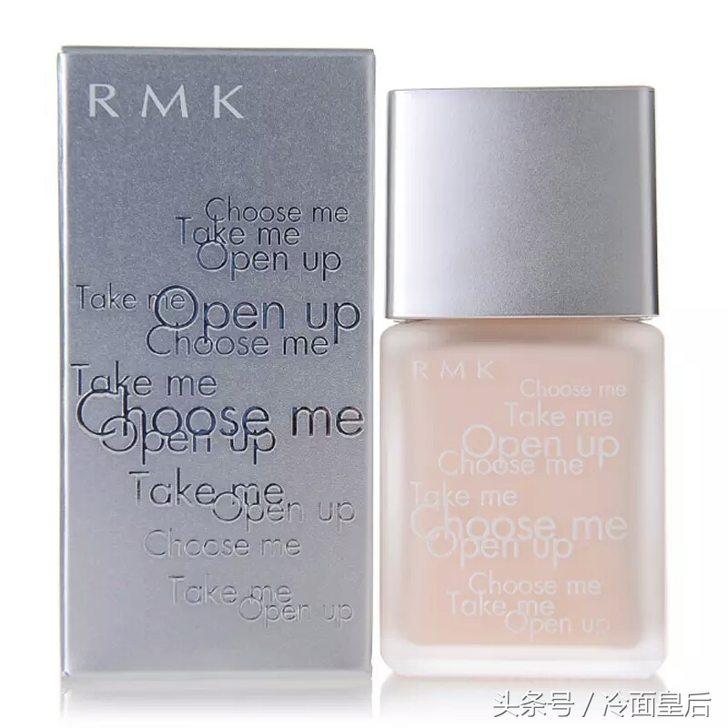 公认最好隔离霜,全球口碑最好的隔离霜