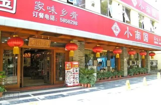 2017最全桂林通讯录！人手一份，一定用得上！马上收藏！