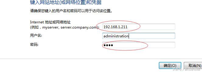 傻瓜式教你实现局域网打印机共享最简单最便捷的方法避免很多错误