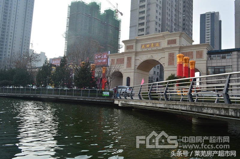 买房政策房源信息楼盘分析,莱城区房价