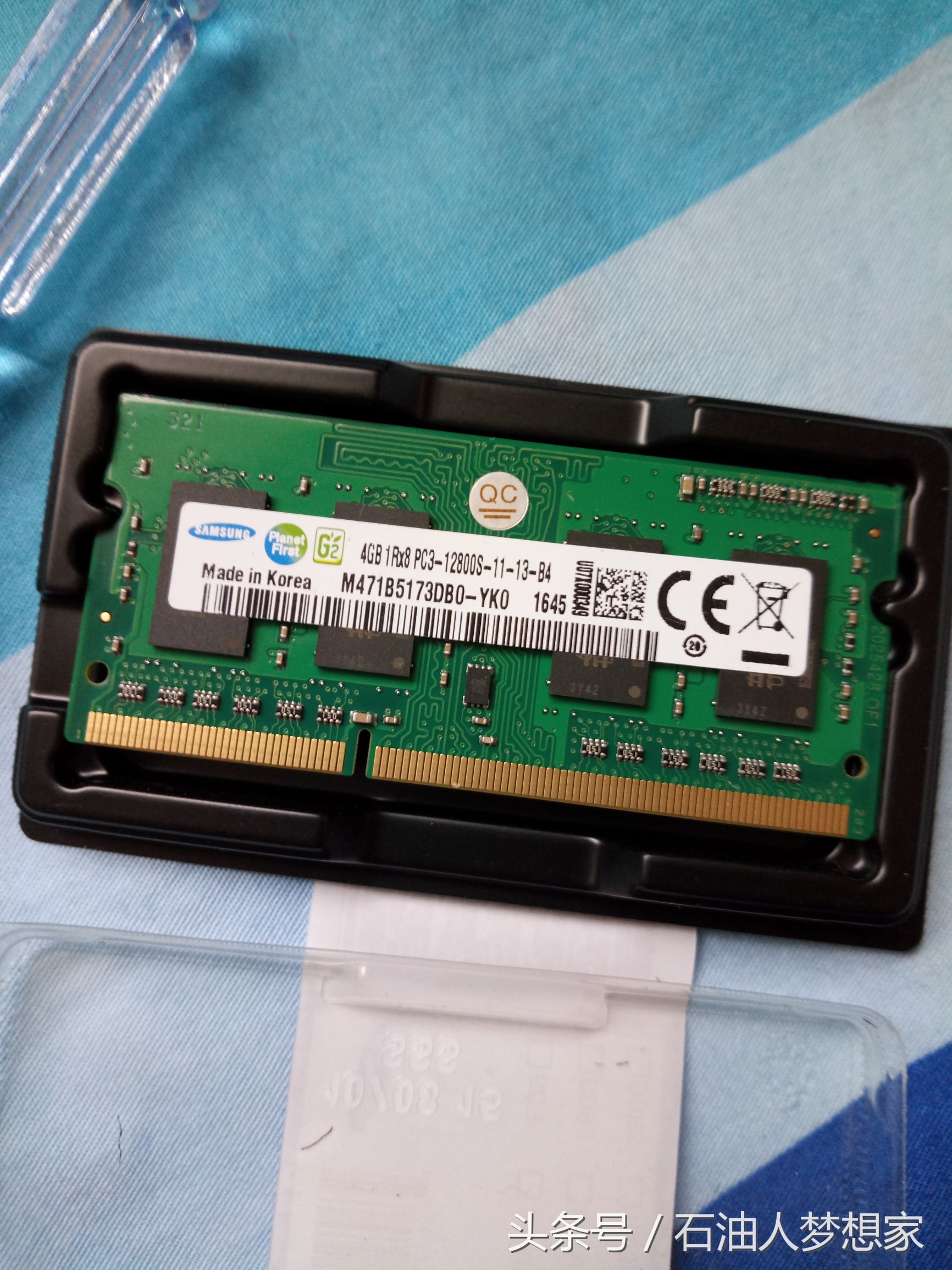 加了个4G内存条，让联想一体机扬天S716增动力（拆机配图）