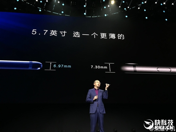 光荣v9参数及图片,光荣v9蓝色参数