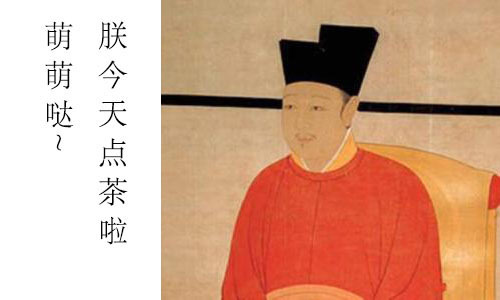 你所不知道的，茶除了喝，还能这么玩