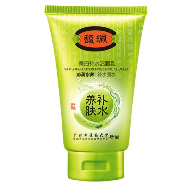 妹子还是女汉子，看护肤品就知道了！