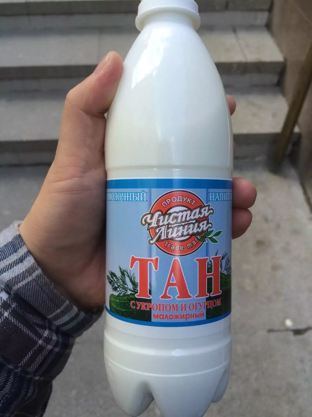 俄罗斯之旅最后一刻,俄罗斯之旅2020