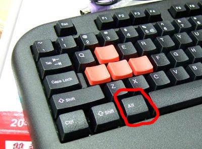 电脑怎么快速关机快捷键,常用的电脑快捷技巧