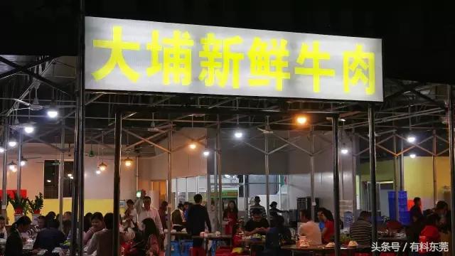 58蚊牛肉火锅任食又来啦！仲有闻所未闻的“牛奶树根”煽鸡煲