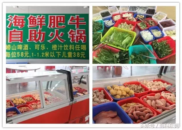 58蚊牛肉火锅任食又来啦！仲有闻所未闻的“牛奶树根”煽鸡煲