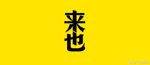 女性创业澳大利亚,澳洲女孩创业