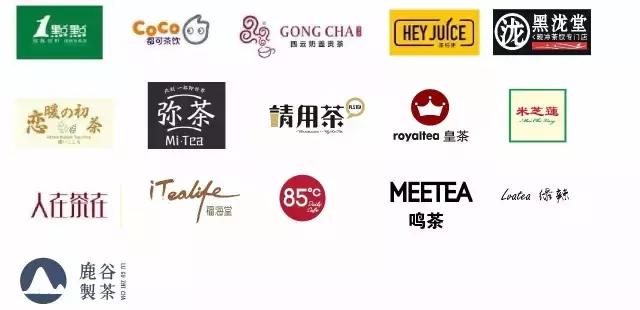 我们喝了100杯奶茶，胖了8斤，写了这篇杭州最全奶盖茶攻略