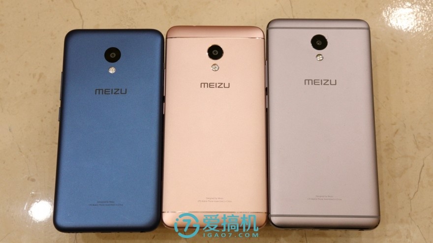 快充5s,500元以下的快充手机