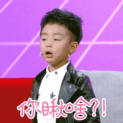 都在催谢娜当妈！没想到她早已练好带娃秘籍