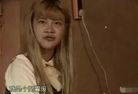 全网最黑的十位网红,全网最黑的网红