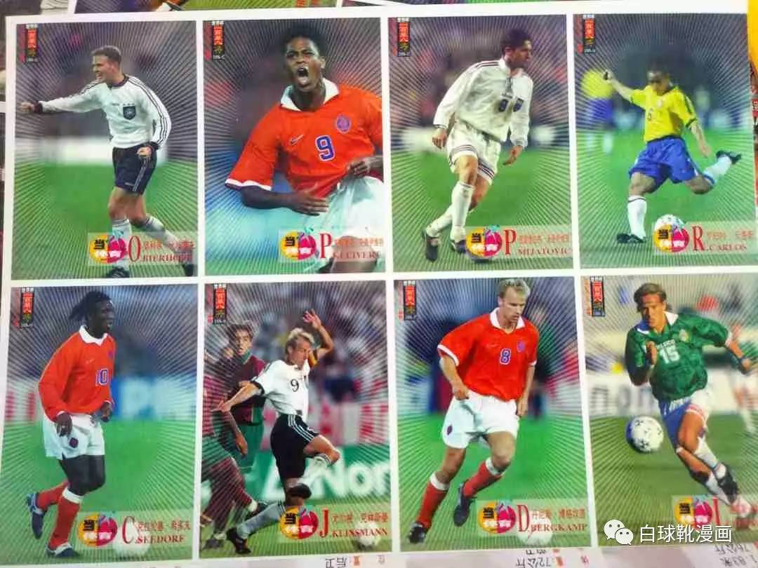 翻出20年前的球衣,翻出了20年前的军装