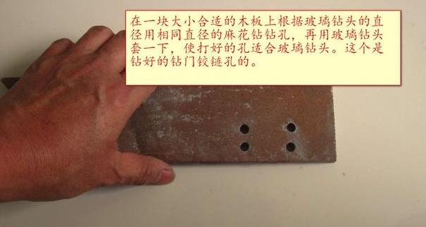 用什么打瓷砖钻孔瓷砖不容易坏,墙上瓷砖钻孔的正确方法