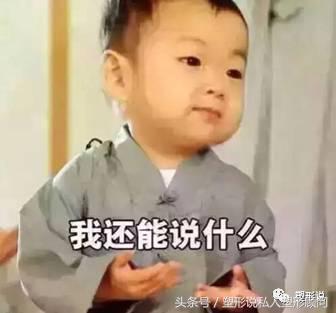 塑形日报女生健身,健身塑形没有任何捷径可言