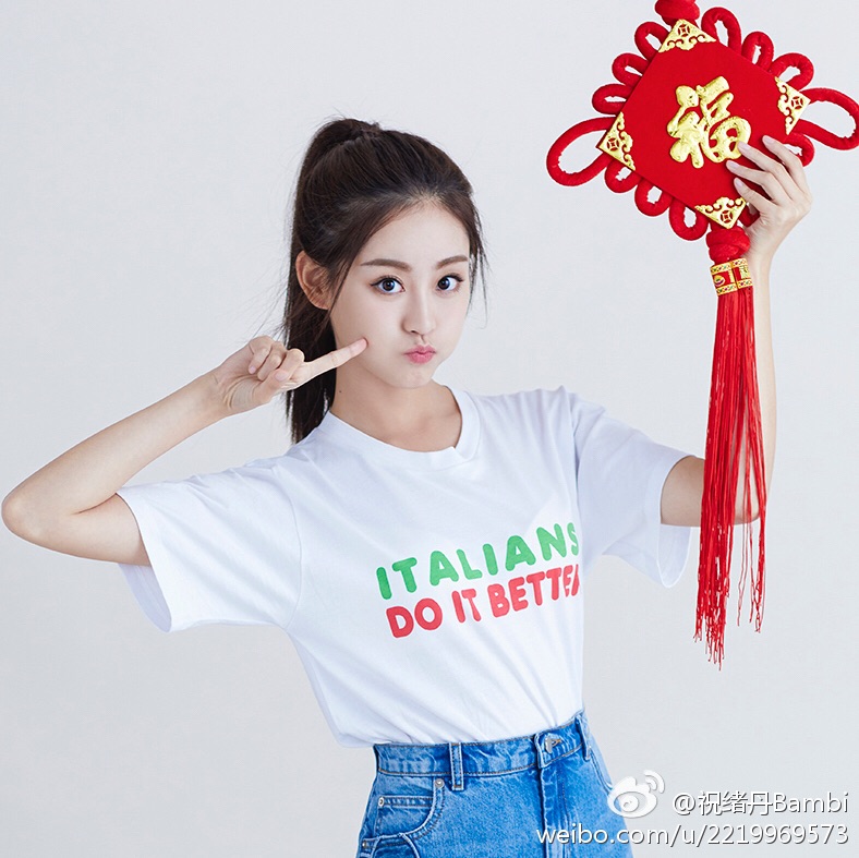 杨幂旗下的男艺人全部都火了,杨幂旗下最年轻四个男艺人