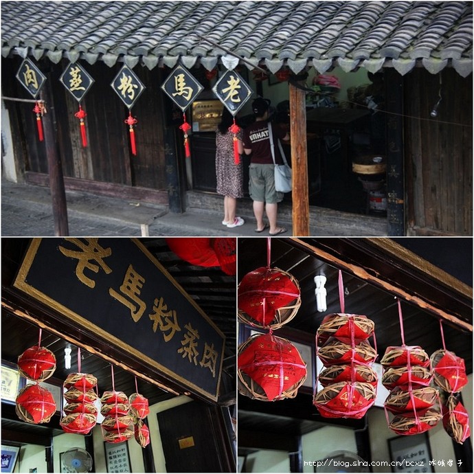 西塘有什么推荐的小吃,舌尖上的美食西塘