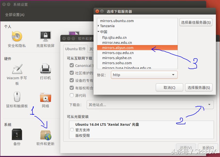 电脑没联网可以安装中文输入法吗,ubuntu18.04安装中文输入法
